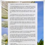 [댓글부탁해] 27세 여대생 질식사...