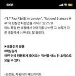 [댓글부탁해] <b>실생활</b>속 타원이 뭐뭐잇앙??알려주면 1명 기프트콘줄겡><