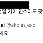 [EXO] 얘네 뭐임;