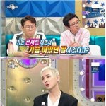[드루와] 샤이니가 콘서트때 충격받았던 <b>악플</b>