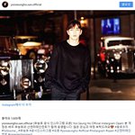 [드루와] 유승호 인스타 <b>개설</b> ㄷㄷ