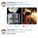 [EXO] 3년만에나타난 카이인별백<b>업계</b>정주