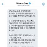 와 <b>홈마들</b> 신고한대;;;