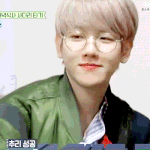 [백현] 12화] 대게 저녁식사 세상행복한 먹방 백현 <b>gif</b> 3