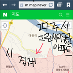 고양시,파주시 경계에있는 75평 아파트