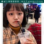 [댓글부탁해] <b>조혜수</b> ㅈㄴ동안인듯