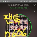 [워너원] ㅃ)내가 보려고 적는 이번주 영상떡밥