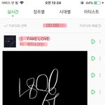 [방탄소년단] 이거 알고 가야돼