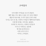 [드루와] 시간이 <b>지나</b>도 잊지못할 사람