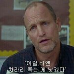 [조언부탁해] 나 영화관에 교복 치마 놔두고 왔는데....