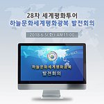 [행복이야기] 행복이야기