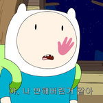 [댓글부탁해] 짝사랑 성공해봤거나 선배 좋아해본 사람 도와주라ㅠㅠ