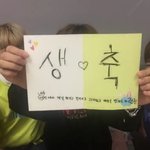 [NCT] 오늘 드림 가위앱 인준이