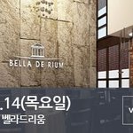 [<b>육아</b>] 오호라!!!좋다