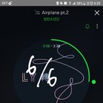 [방탄소년단] 스밍 <b>체크</b>하자!