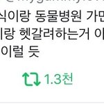 [댓글부탁해] 인쇄비 한장에 얼마정도 내야돼???