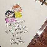 [드루와] 나 로또 당첨 꿈꿨던적 있음