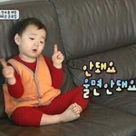 [댓글부탁해] <b>쌍꺼풀</b> 계속 풀리는데 어떡해..