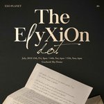 [EXO] Elyxion 편지의<b>내용</b> 번역본