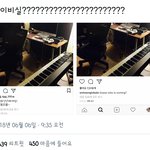 [EXO] <b>사장</b> 한국온거?