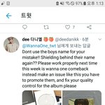 [댓글부탁해] +추가))워너원 앨범 상태;;
