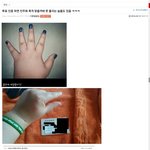 <b>IP</b> 223.62  실체 ㅗ