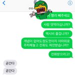 [개깊은뻑침] 추가 이중<b>주차</b> 할꺼면 중립으로 좀 하고 내리시죠?