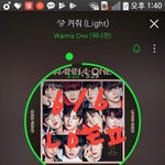 [강다니엘] <b>베트남</b>팬 강다니엘 1주년 기념 지하철 광고
