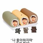 [EXO] 와랄롤롴ㅋㅋㅋㅋㅋㅋㅋ조카 <b>기여워</b>