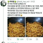 [댓글부탁해] <b>이화</b>여고 가기어려워??