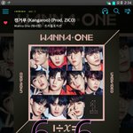 [강다니엘] 녤<b>부리</b>들을 웃게해주는