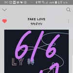 [방탄소년단] 아챔,지/니 툽 질문...?