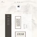 DSCB | 위이락서예의 첫 번째 샷은 305 만 DSCB로 성공적으로...