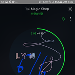 [방탄소년단] 매직<b>샵</b> 윤기파트 왤케 발리냐