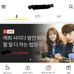[인피니트] ㅅㄷ)어제 ㅇㅅ수로 미함 봤는데