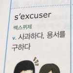 [댓글부탁해] <b>반지</b> 추천해주면 살빠짐