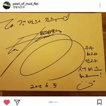 [댓글부탁해] 너희들 최강아이돌이라고 아니?