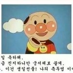 [드루와] <b>오버</b>워치 브론즈 질문받는당 ~!~!