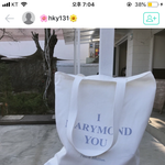 [드루와] 추반해주고가면 내일 짝남이랑 만난다