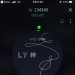 [방탄소년단] 난 피땀 꾹이 섹시의 <b>정점</b>인줄알았거든?(+ㅅㅁㅇㅈ)