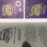 [엑소] <b>패밀리</b>콘서트 티켓