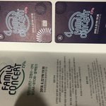 [방탄소년단] 아미분들중 패밀리콘서트 티켓