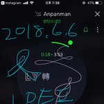 [방탄소년단] 앙팡맨에서 갑자기 소리 커지는거 <b>나만</b> 그러니 ㅜㅜ