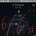 [방탄소년단] 페스타 파티 <b>프롬</b>파티 차이