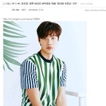 [엔터톡] 기부하고도 까이는 <b>류준열</b>