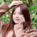 지수 이거 움짤 뭐임?
