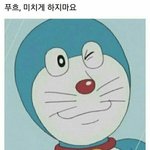 [댓글부탁해] <b>복학</b> 허락 받았다~!~!~!~!~!!~~~~