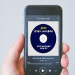 [꼭봐주세요] 한기총 VS 신천지예수교회, 누가 진짜 반국가, 반종교...