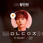 [황민현] 불쌍 ㅋㅋㅋㅋㅋㅋ