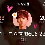 [황민현] 늦었지만 컬투쇼 황민현 셀카❤